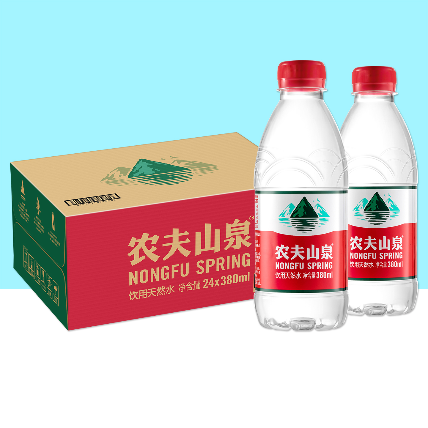 农夫山泉饮用天然水380ml *24瓶整箱小瓶水 弱碱性水新日期