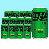 可口可乐mini迷你罐无糖雪碧清爽柠檬味200mL*12罐整箱饮料汽水