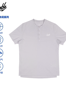 SLAMBLE 男子运动亨利领短袖T恤健身修身显肌肉休闲美式夏季