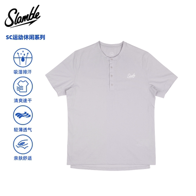 SLAMBLE 男子运动亨利领短袖T恤健身修身显肌肉休闲美式夏季