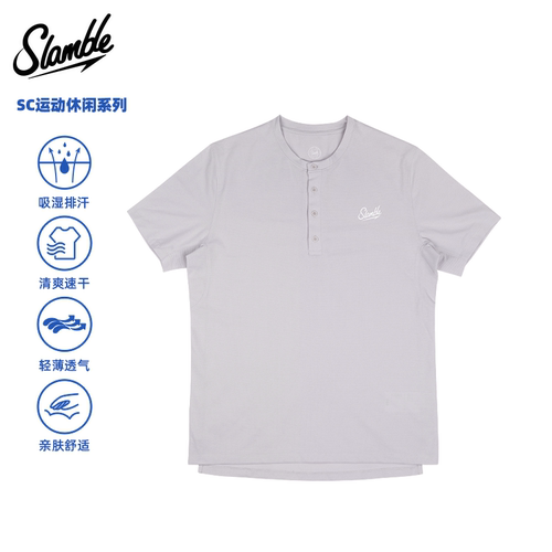 SLAMBLE 男子运动亨利领短袖T恤健身修身显肌肉休闲美式夏季