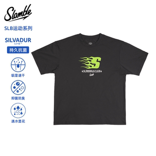 SLAMBLE运动短袖T恤速干男士【遇水显色】抗菌美式篮球透气投篮服