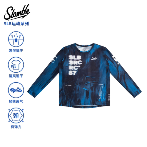 SLAMBLE跑步超轻长袖T恤男士运动满印速干透气轻薄上衣