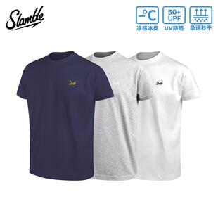 纯色T 春夏健身运动冰皮速干弹力美式 SLAMBLE美式 轻量化索罗娜短袖