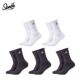 五双装 slamble运动毛巾袜加厚防滑蓝球袜透气休闲高筒袜子