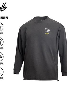 SLAMBLE男士运动长袖T恤篮球训练健身吸湿排汗打底衣