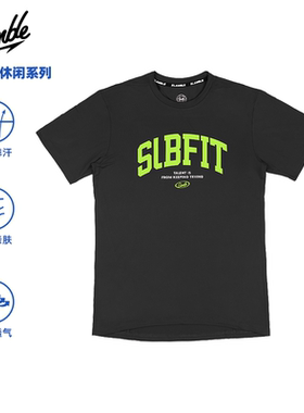 SLAMBLE运动休闲阳离子短袖T恤男健身透气吸湿排汗柔软舒适弹力夏