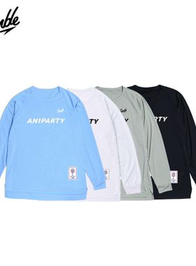 【清仓】slamble联名周凯恒 ANIPARTY速干运动投篮服长袖T恤