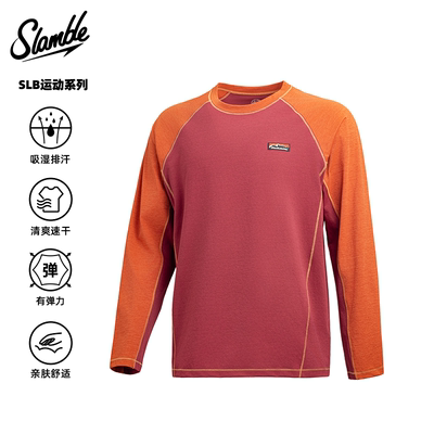 SLAMBLE男士运动休闲长袖T恤插肩袖拼色健身训练透气有弹秋季新款