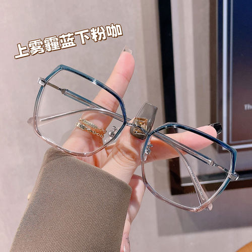 可盐可甜小红书渐变色大脸显瘦