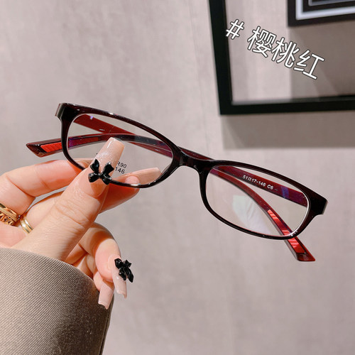 9克超轻窄版可配高度数眼镜男女