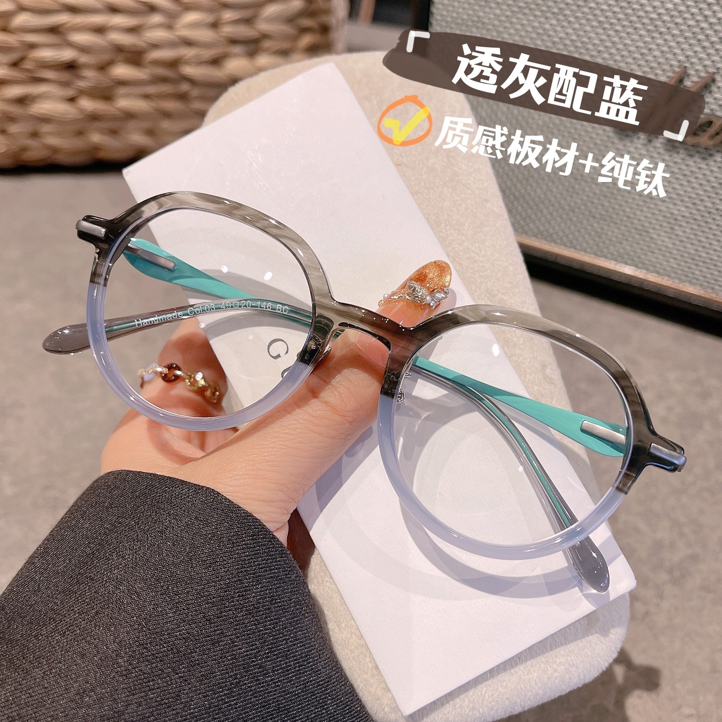 质感板材纯钛玳瑁大框显瘦眼镜近视女可配度数方圆脸素颜眼睛镜架,ZIPPO/瑞士军刀/眼镜,定制成品光学镜,淘宝优惠券,粉丝福利购,淘宝优惠卷