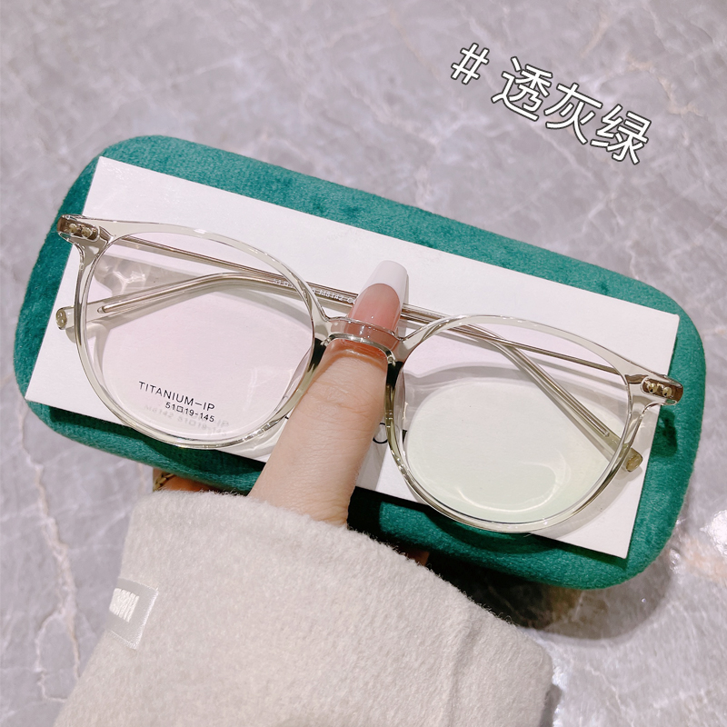 7克超轻纯钛眼镜圆形复古男女