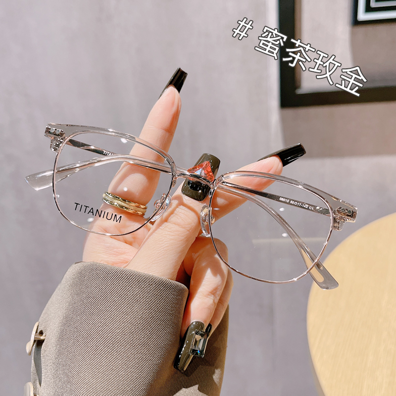 蜜茶咖超轻纯钛半框眼镜近视小框
