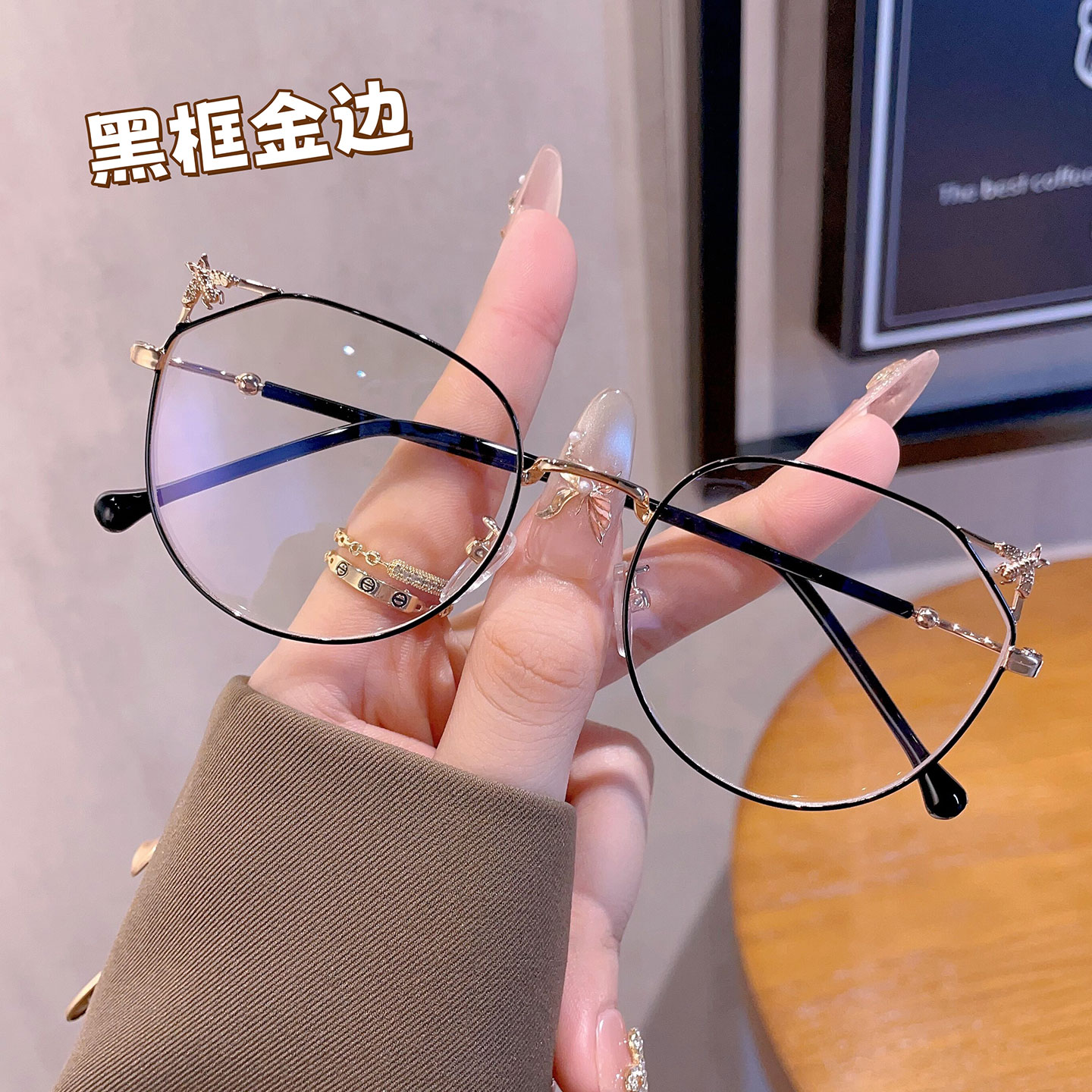 网红款新款小蜜蜂潮流韩版近视