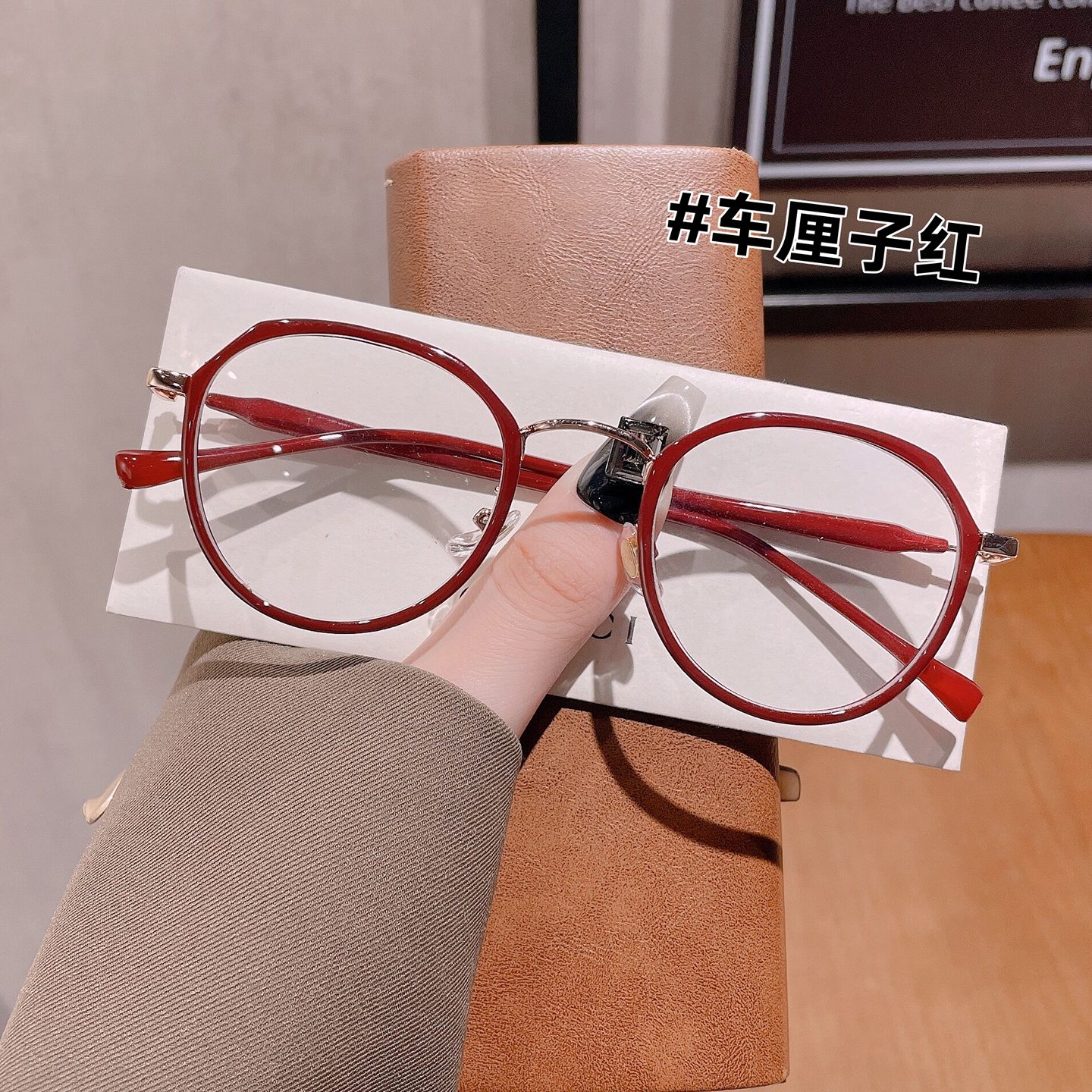 小脸小框多边形超轻红蓝色防辐射蓝光眼镜女近视可配度数眼镜架男