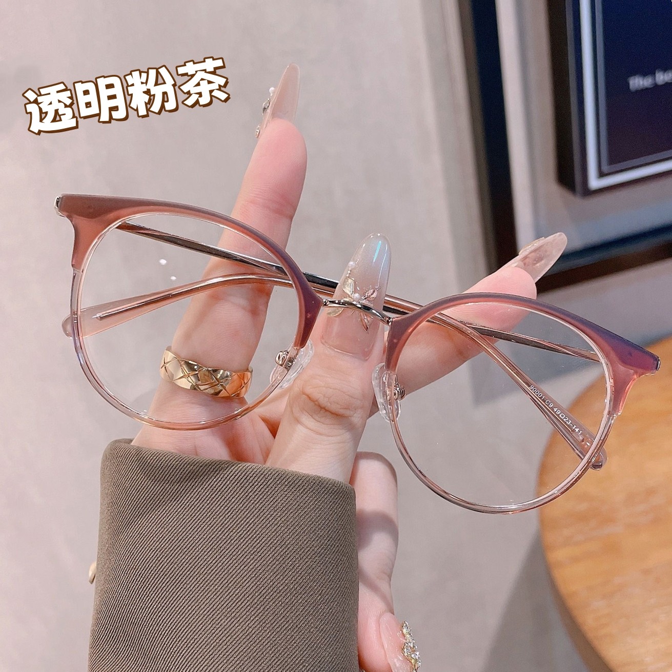 素颜眼镜框女日韩潮复古超轻圆框软妹眼镜架大脸撞色近视眼镜男