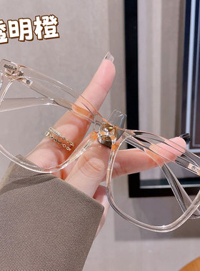 透明近视眼镜有度数大脸显瘦可配眼睛框架韩版潮素颜网红款32050