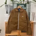 B1532 Coffee Color Zipper Jacket