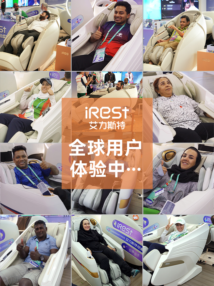 Allister M2 massage chair home full body smart space capsule small electric multi-functional elderly massage sofa