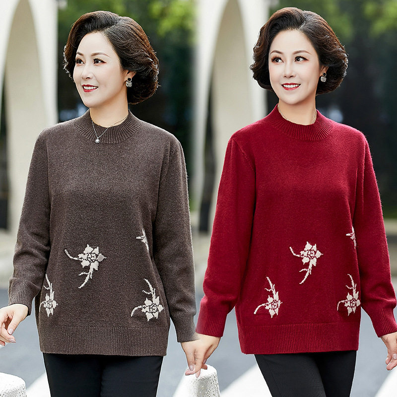 超大码中老年女装针织衫毛衣200斤胖妈妈装老太太加肥加大上衣8XL