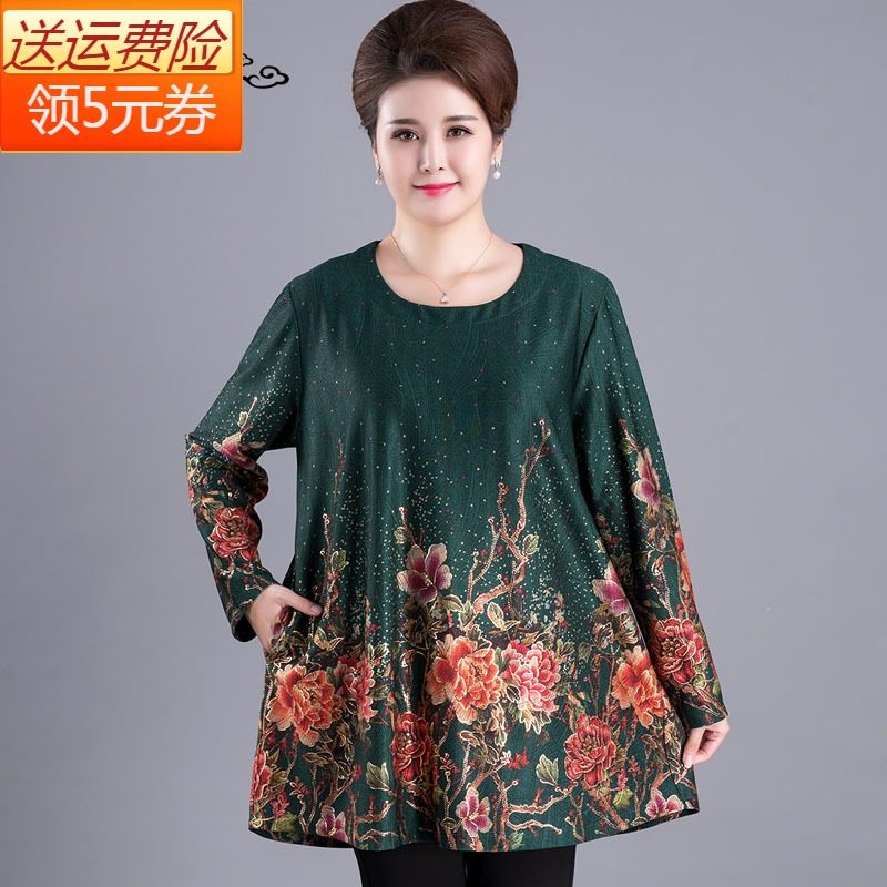 200斤加肥加大码胖妈妈春装长袖T恤中老年女装宽松遮肚子肥婆上衣