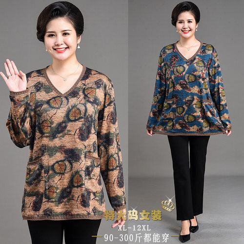 中老年宽松T恤长袖打底衫时尚