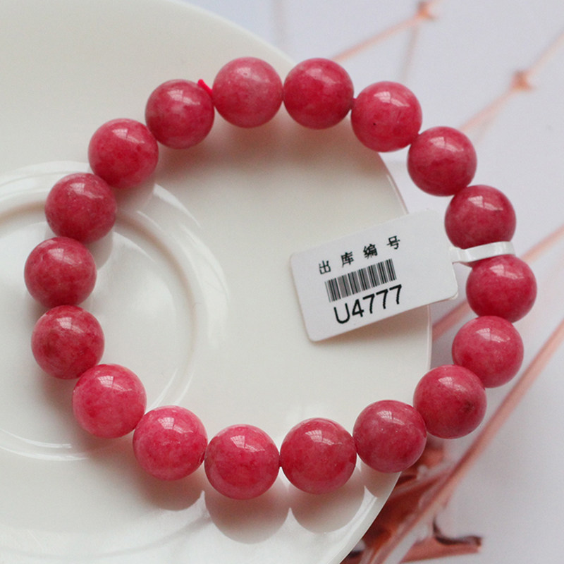 天然蔷薇石手链手串 缅甸红宝石红蔷薇辉石芙蓉石正品水晶女款