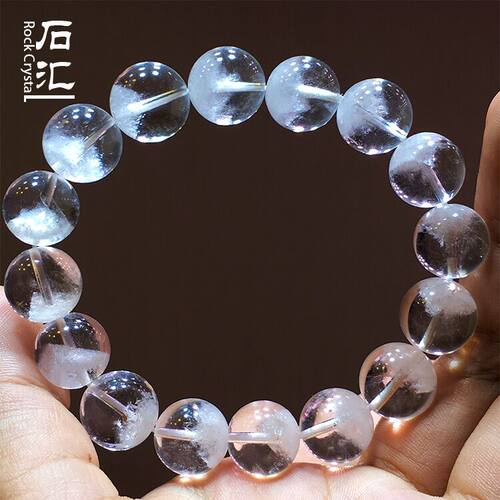 天然聚宝盆白幽灵手串 千层山金字塔手串男女情侣水晶手链礼物 - 封面