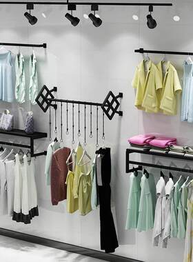 服装店墙壁展示架上墙壁挂货架
