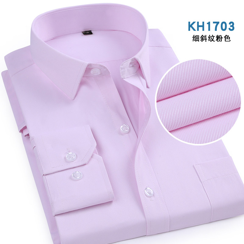 四季新款工装潮流男长袖平板斜纹商务休闲衬衣5618-P23元,男装衬衫,星座1202-3（原1218-3）