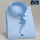 精美钻扣男女时尚舒适透气涤棉纯短袖衬杉2307款-P26元，男装T恤，星座1202-3（原1218-3）