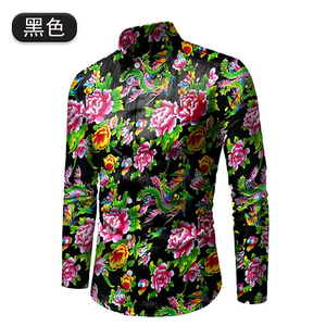 男士潮时尚休闲东北大花长袖衬衫衬衣1129款-P27元图片