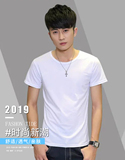牛奶丝夏季短袖t恤纯色简约男士体恤1901款-P7元，男装T恤，星座1202-3（原1218-3）