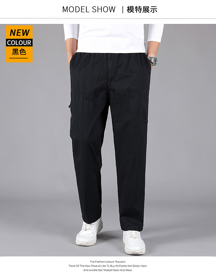 五色8码纯棉修身提花抽绳小脚休闲裤社会小伙潮999款-P38元，男装休闲裤，星座1202-3（原1218-3）