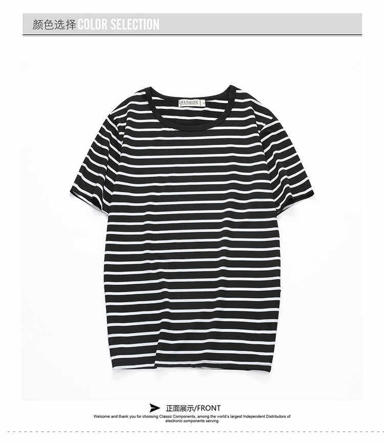 日系条纹t恤学生短袖情侣装夏装青年圆领黑白1902款-10元，男装T恤，星座1202-3（原1218-3）