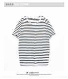 日系条纹t恤学生短袖情侣装夏装青年圆领黑白1902款-10元，男装T恤，星座1202-3（原1218-3）