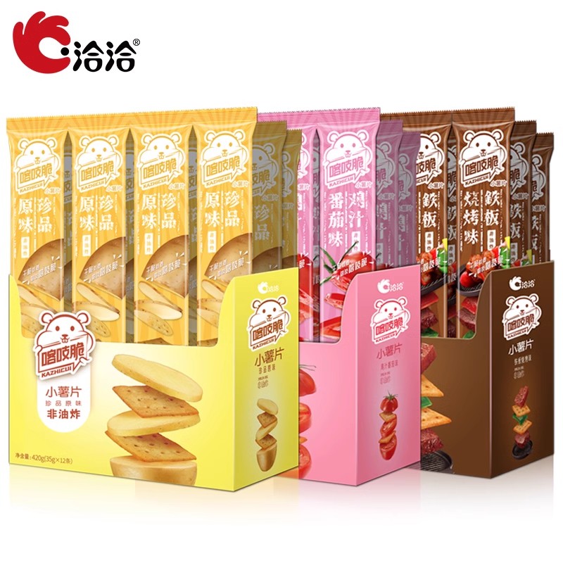 洽洽非油炸咯吱脆薯片