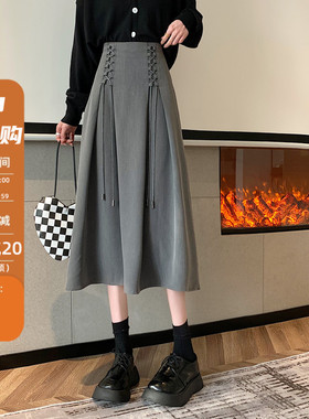 遮胯裙子女高腰灰色a字西装半身裙秋大码赫本风显瘦垂感中长伞裙