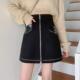 大码 ins超高腰黑色鹿皮绒半身裙女设计感胖mm秋冬韩版 遮肚A字短裙