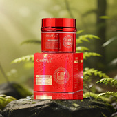 香芙儿紧塑淡纹百肽霜 滋润细致肌肤懒人面霜护肤品一件 保湿