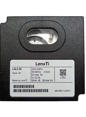 LenxTi LAL3.25 燃烧控制器|燃烧机配件程控器替代SIEMENS