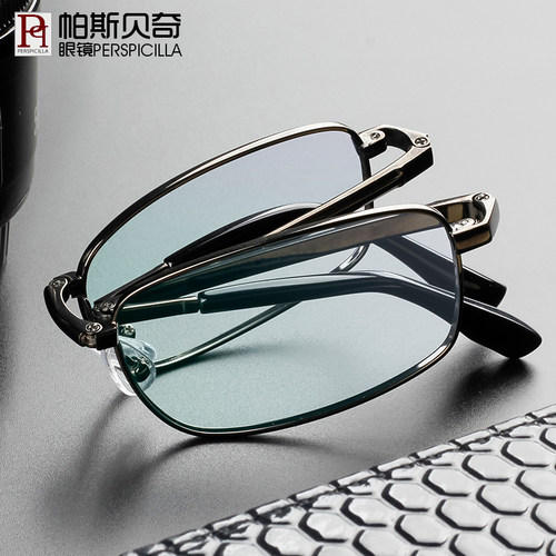 眼镜架纯钛可折叠远近两用超轻