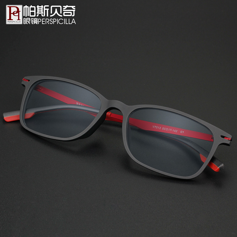 眼镜鼻托镜腿中梁脚套 胶粒 铰链垫片眼镜配件