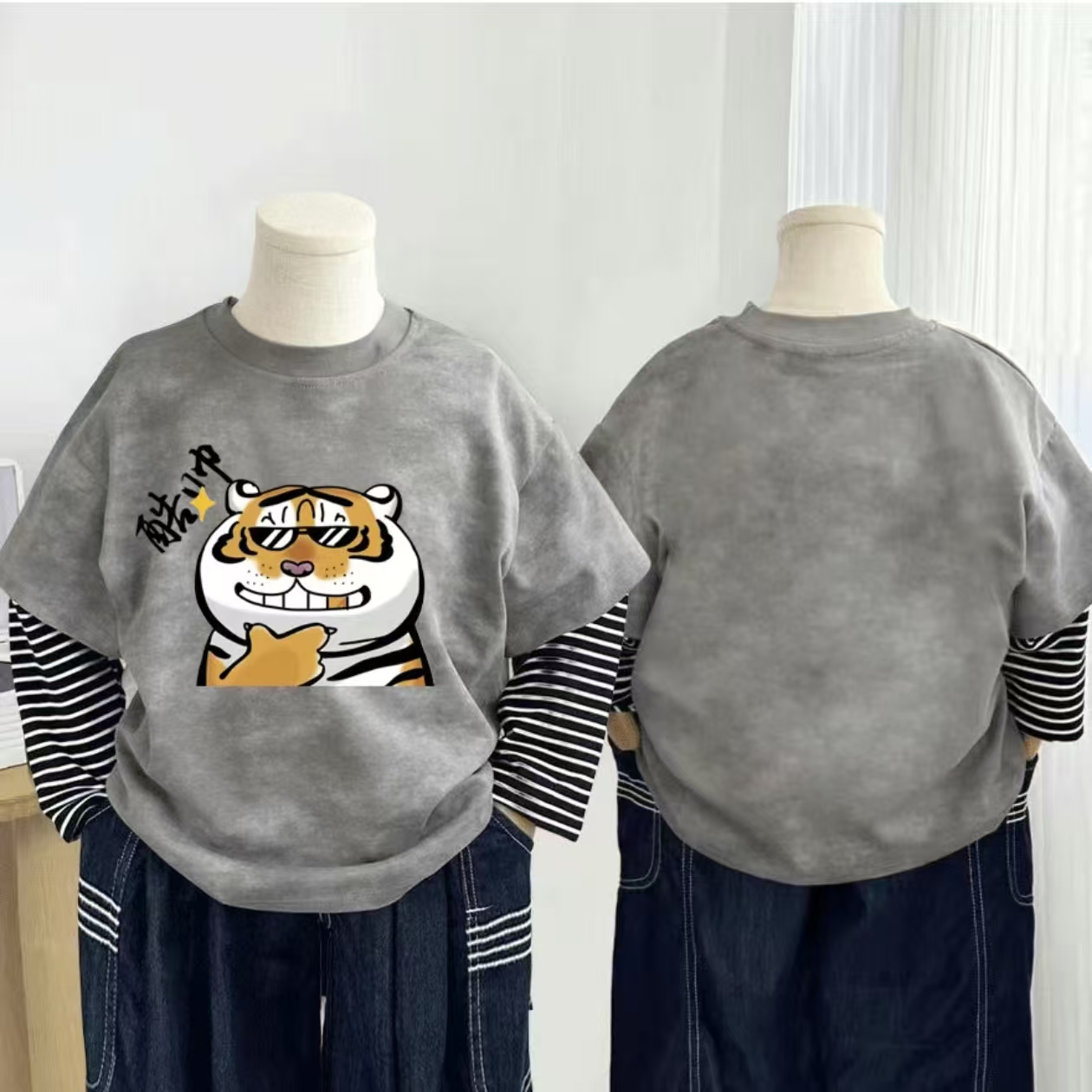 男童纯棉假两件老虎扎染长袖T恤