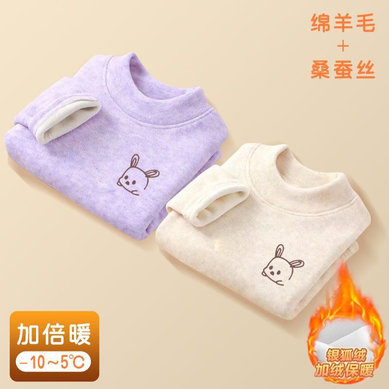 儿童圆领加绒加厚保暖上衣男女童卡通印花百搭秋冬季宝宝打底衫