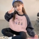 小女孩洋气上衣 卡通保暖童装 儿童加绒卫衣女童秋冬新款 百搭韩版