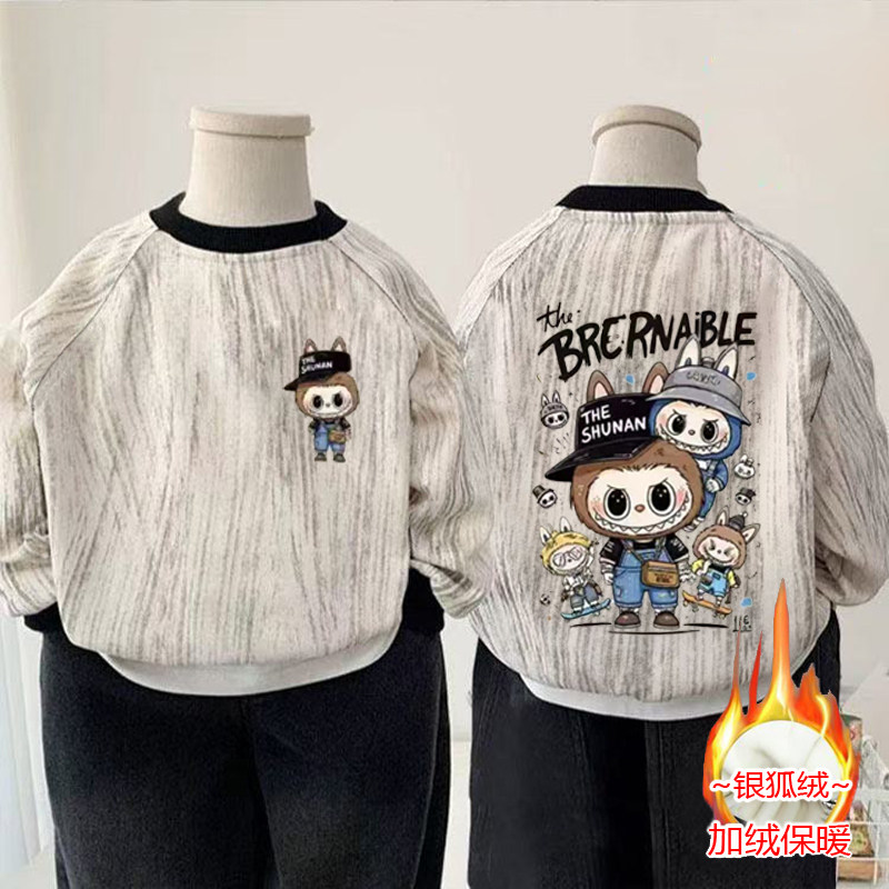 韩版秋冬款男女童宝宝加绒加厚款卡通拉布布印花洋气百搭保暖卫衣