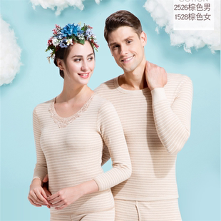 DXN1527 DXN1528 朵彩彩棉加厚套装 保暖内衣男女士加绒DXN2526