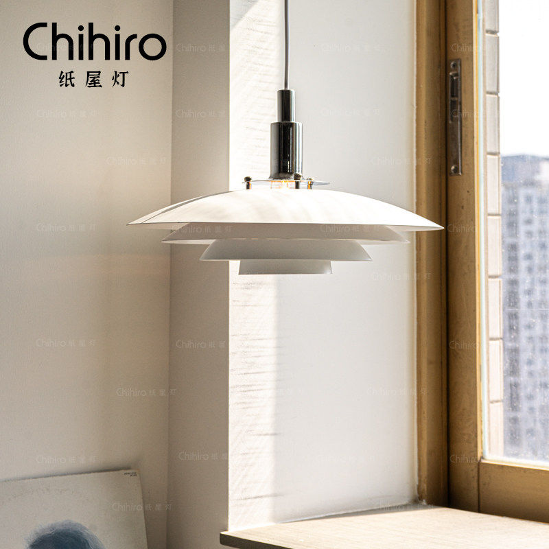 北欧ph5餐厅吊灯丹麦设计师现代简约吧台饭厅民宿复古创意咖啡厅